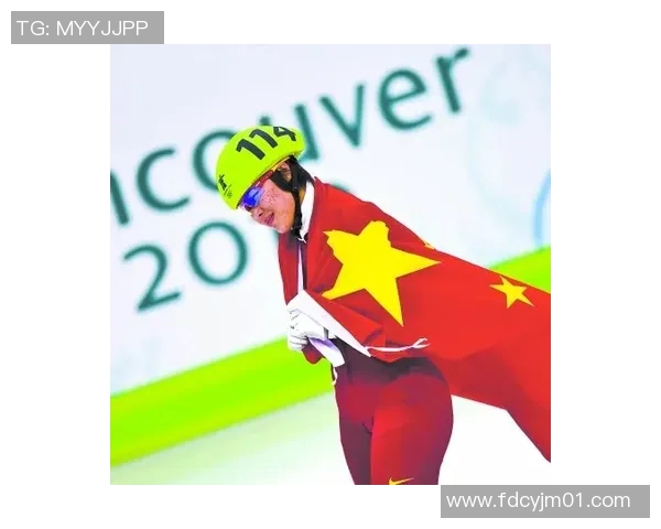 奥运会射箭比赛中心理压力调节与应对技巧的有效策略分析